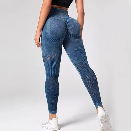 Hannah | Stylowe Elastyczne Komfortowe Legginsy Yoga dla Kobiet